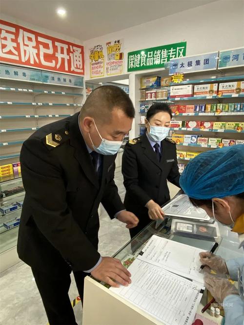 九严查九整治哈市全面开展保健食品生产经营专项整治行动