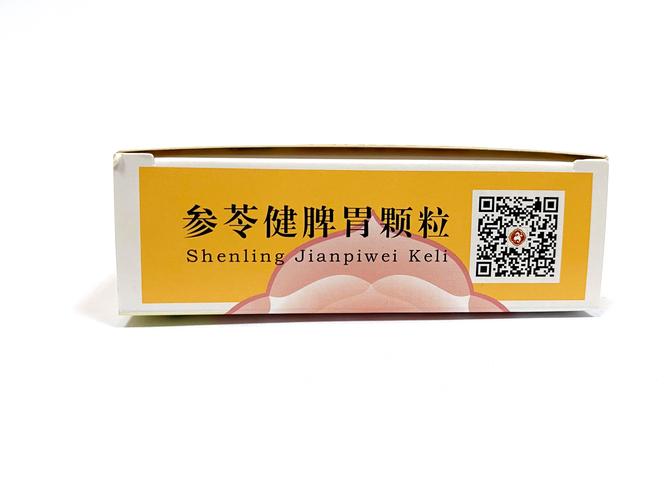 p>昆中药参苓健脾胃颗粒是昆明中药厂有限公司生产的产品. /p>