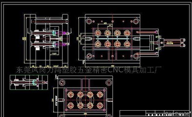 化装品模具/化装品产品(图) - 中国制造交易网