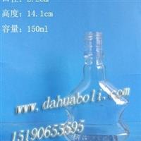 酒瓶,饮料瓶,罐头瓶江苏 徐州 铜山县徐州大华玻璃制品有限责任公司产品供应第16页