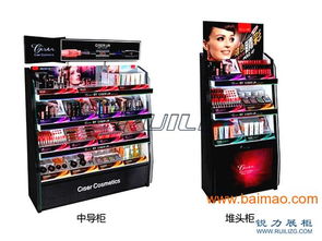精品化妆品展柜,精品化妆品展柜生产厂家,精品化妆品展柜价格