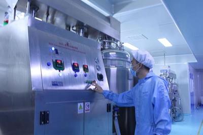 美颂化妆品成为广州第35家取得"两证合一"企业-搜狐