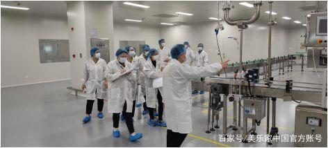 新工厂,新征程,美乐家上海新工厂喜获“双证”