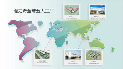 隆力奇发展智能制造 提升工业制造硬实力