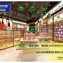  深圳市扬帆数码电子制品厂 主营 新奇特产品方案 新奇