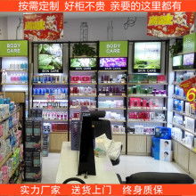 深圳市宝安区西乡世纪酷阳展示工艺厂 供应产品