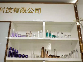 怎么找OEM/ODM贴牌代加工化妆品工厂