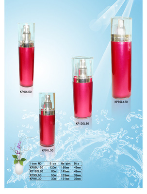 【亚克力瓶 30ml 50ml 80ml 120ml】价格,厂家,图片,化妆品包装,上虞市舜隆工具制造-