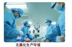 美容工具,韩国进口电动微梭机,修复专用面膜,批发EGF.KGF2.BFGF.AFGF等等修复因子,修复创面凝胶,DAN修复膏,工厂,厂商-广州暨宣生物科技