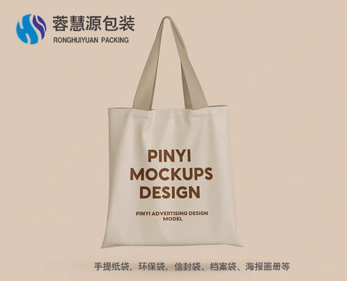 锦江区化妆品外包设计制作成都做包装盒的厂有哪些