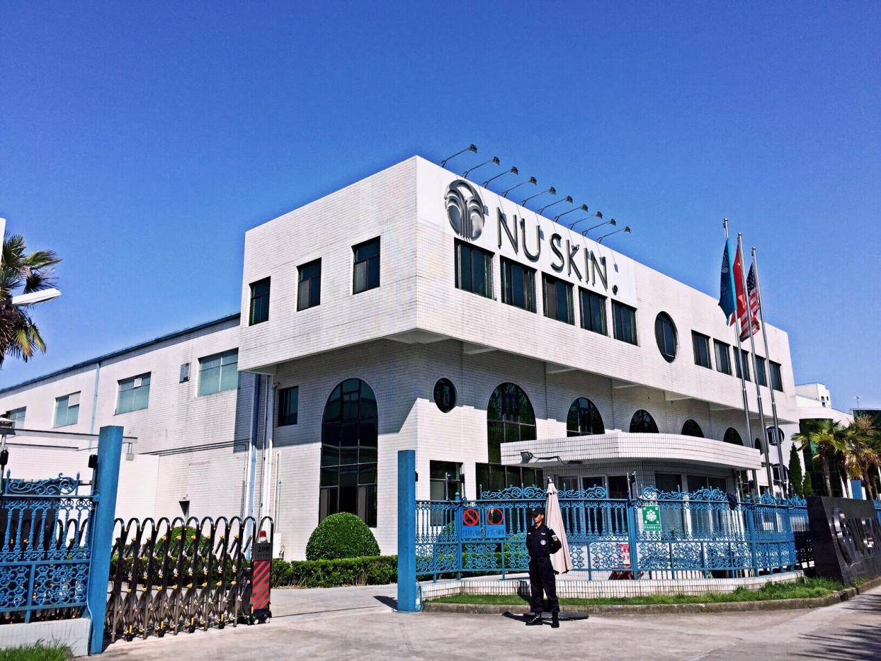 专业科研力量为产品保驾护航,探索如新发展数十年的背后秘诀