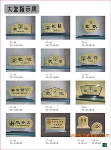 成都亚克力制品 有机玻璃 有机玻璃制品 化妆品展架 亚克力,成都亚克力制品 有机玻璃 有机玻璃制品 化妆品展架 亚克力生产厂家,成都亚克力制品 有机玻璃 有机玻璃制品