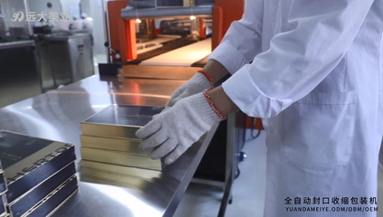 化妆品oem代工和化妆品厂家合作的步骤流程是什么
