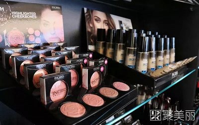 这家公司野心很大,想做波兰最大的多品牌化妆品制造商