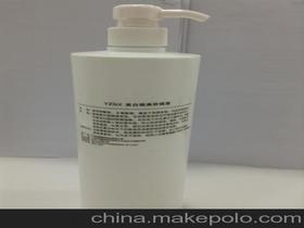 化妆品贴牌供应商,价格,化妆品贴牌批发市场 