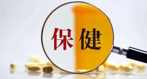 无锡实施五大行动，全面整治保健食品行业乱象