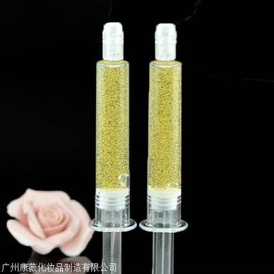 宝鸡化妆品加工贴牌与保健食品制造 产业优势与发展机遇