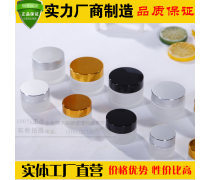 化妆品制造 从原料到成品的全流程解析