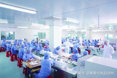 选择化妆品OEM代加工时，实地考察的重要性和必要性